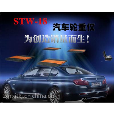 STW-18Ǽз***ҵ