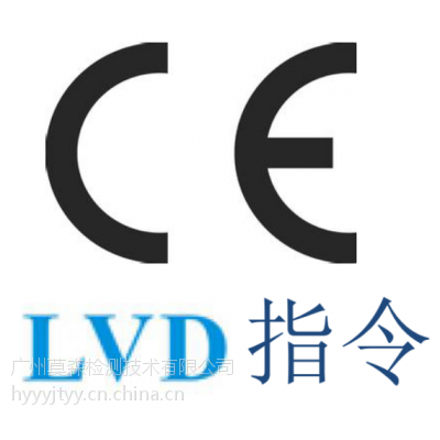 ŷCE֤͵ѹCE֤LVDĿ 
