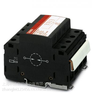VAL-MS-T1/T2 1000DC-PV/2 V 2801160 ˹
