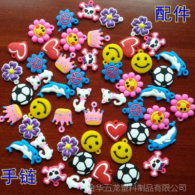rainbow loom СҼ С׹ʺƤ֯ DIY