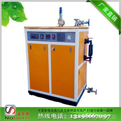  180Kw¯۸Ż