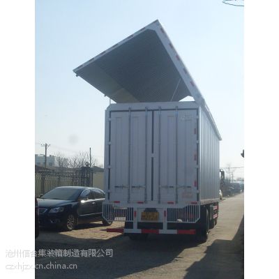 全新40英尺展翼集装箱选沧州信合集装箱