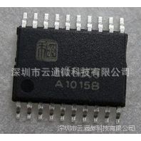 ƹӦоƬHT6809-TSSOP20 classD ƵIC