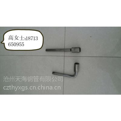 ۲곧/۸