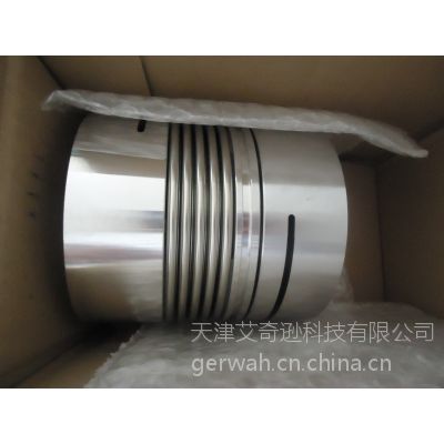 GERWAH DKN45/50 6H7/15H7-¹