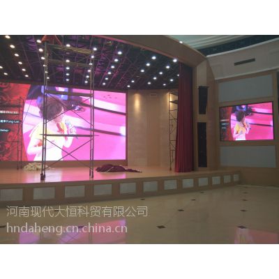 河南郑州高清LED显示屏P1.8，P2.5华夏，彩亮，***LED