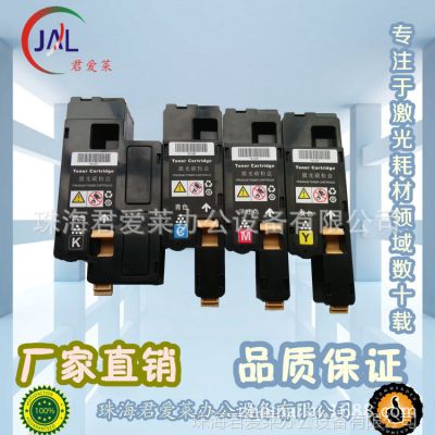 Ӧ ȫDELL C1660W̼ۺ C1660WƷīۺһɫ