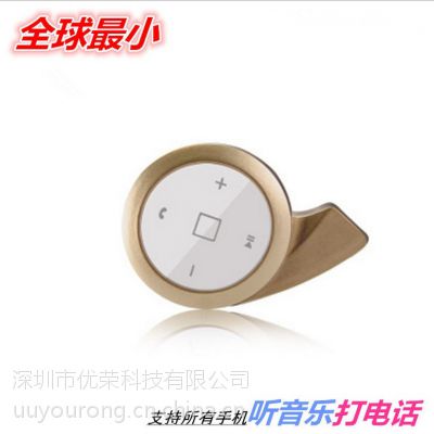 ΢ţ4.0  Сƻ ͨһ϶