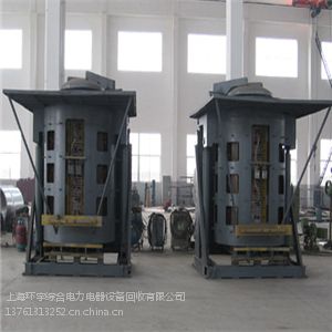 中频炉回收、上海回收中频炉、苏州中频炉成套设备回收