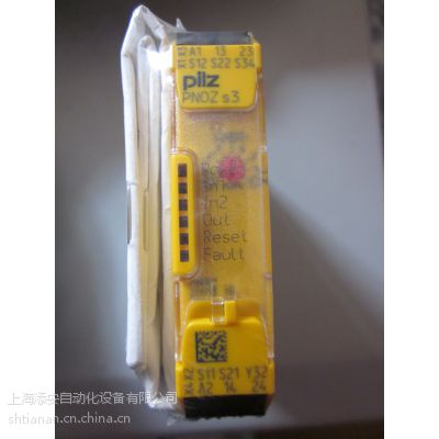 777586 PZE X4VP4 24VDC 4n/o