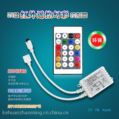 (yng)LEDòʟlHC-F12V-10L-30LED-RGBtƣ