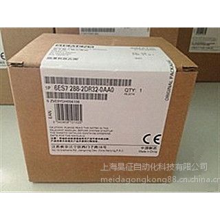 PLC 6ES7 288-2DR32-0AA0 6ES7288 2DR32-0AA0