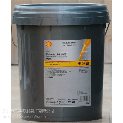 ƿѹS4 WE 150ϳɳShell Omala S4 WE 150 