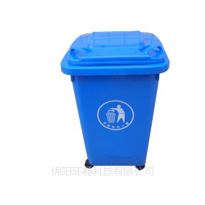 ***СͰ Ͱ ɫͰ 50L Ͱ