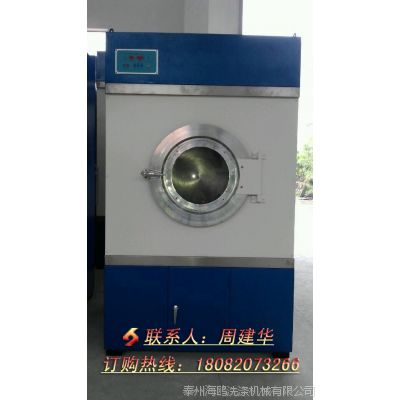 ֱŸ20KGȺɻлԡңҵר