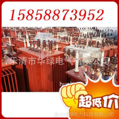 ҹӦ S11-200KVA ͽʽѹ ȫͭ