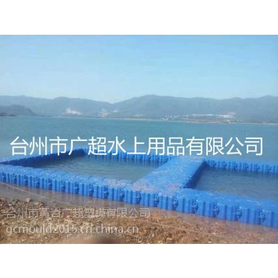 供应水上网箱养殖浮筒 水上塑料浮筒