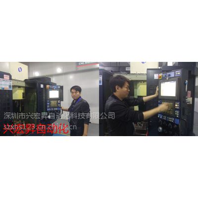 深圳cnc数控机床维修 石岩CNC电脑锣维修 深圳CNC维修