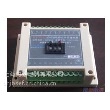 XJBZ-290A1ͨм̵ϺԼɪ