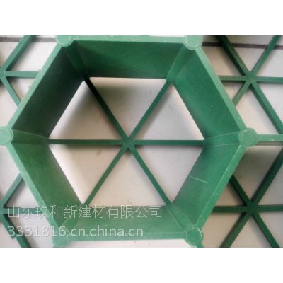 九江玖和新植草格，环保***，高绿化植草格