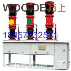ӦZW7-35 ZW7-40.5 ZW7B-405ϵлѹն·ZW7Bն·