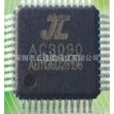 AC3090˫ط