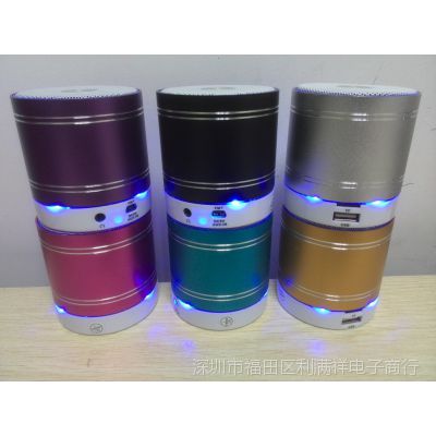 忨 ʵ 忨2098MP3֧FM