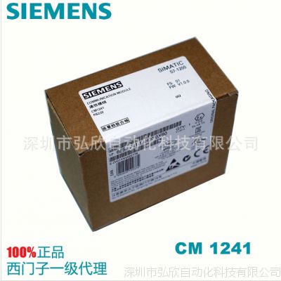 ȫƷPLC S7-1200 ģ6ES7 241-1CH30-1XB0 ֻӦ