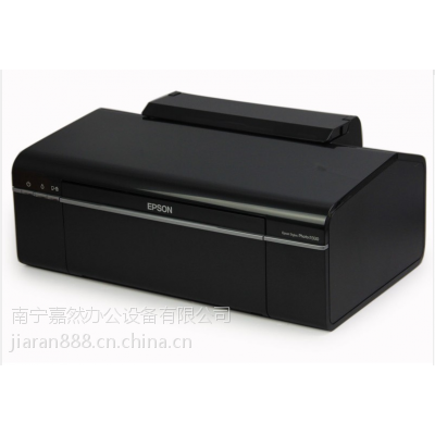 爱普生EPSON-R330打印机