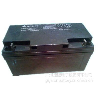 供应供应ups蓄电池12V50AH,质量***,价格实惠,厂家直销