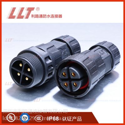 ·ͨ˾-LLT-M25-4оˮղ^LEDˮĸ^,Ќ^