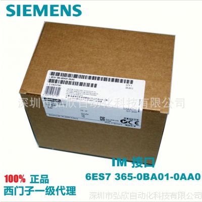 ȫƷPLC S7-300 6ES7 365-0BA01-0AA0 IM365 ӿģ