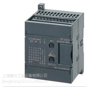 6GK7 243-2AX01-0XA0