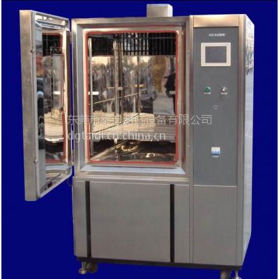橡胶制品低温耐寒试验箱|抗冻实验箱