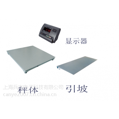 Ϻ500kg-3Tбµӵذ