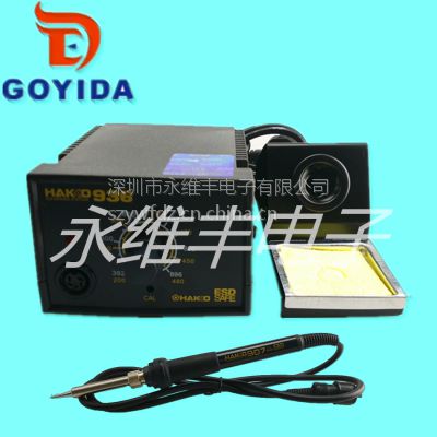 供应白光936焊台 日本HAKKO936焊台 全新硅胶手柄
