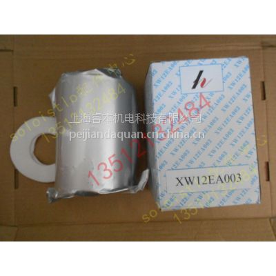 ݸʽˮ30XW/30XAо͹ԭװ