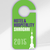 佛兴· 2015第十二届上海酒店用品展览会--上海清洁用品展览会