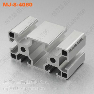 (MJ-8-4080)ϺҵͲĳֱ