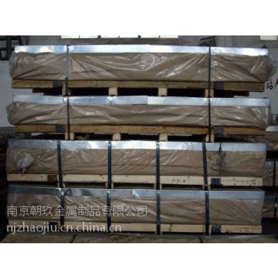 江苏南京朝玖供应2A02高耐温铝板，2A02铝合金 超硬耐磨铝板