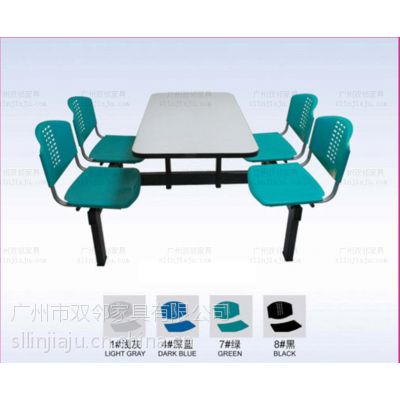 广州双邻家具厂家定制批发公司单位食堂塑钢连体餐桌椅组合 学校工厂饭堂塑钢餐桌椅