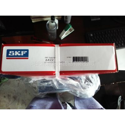 ӦSKF6422()