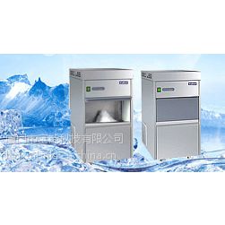 雪花制冰机雪科IMS-200制冰量200kg/24h雪科制冷机