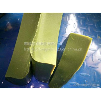 硅溶胶铸造中温蜡/再生中温蜡I二手中温蜡I板状中温蜡