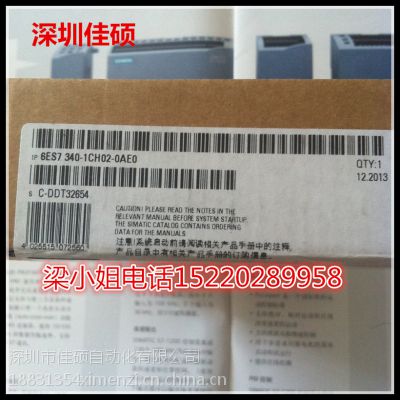 6ES7174-0AA10-0AA0 SIMATIC IM174ӿģ
