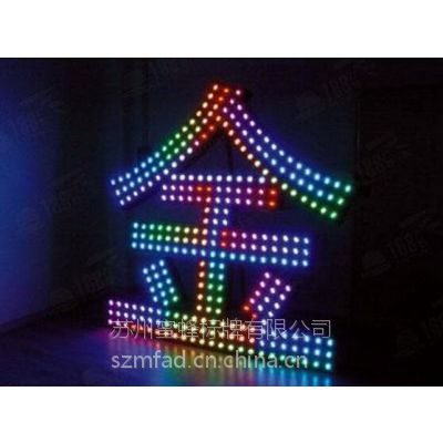 ¶Ʒ led¶