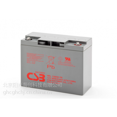ӦCSBHRL1280W UPSϵԴϵͳר12V80Wиѭʹܷ