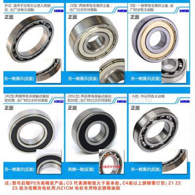 ͼ۹Ӧskf߾6002ϵУֻskf6002eϵ