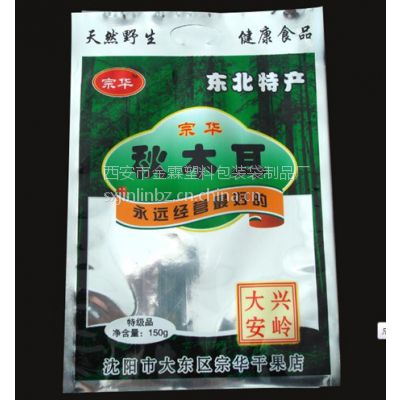 辽阳市毛木耳包装袋、香菇包装袋生产厂家、可来图定做