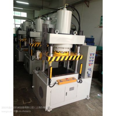 供应小型单臂液压机，中小型液压机，XTM鑫台铭上海机械设备